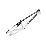 MEYBO HOLESHOT 2025 FRAME WHITE